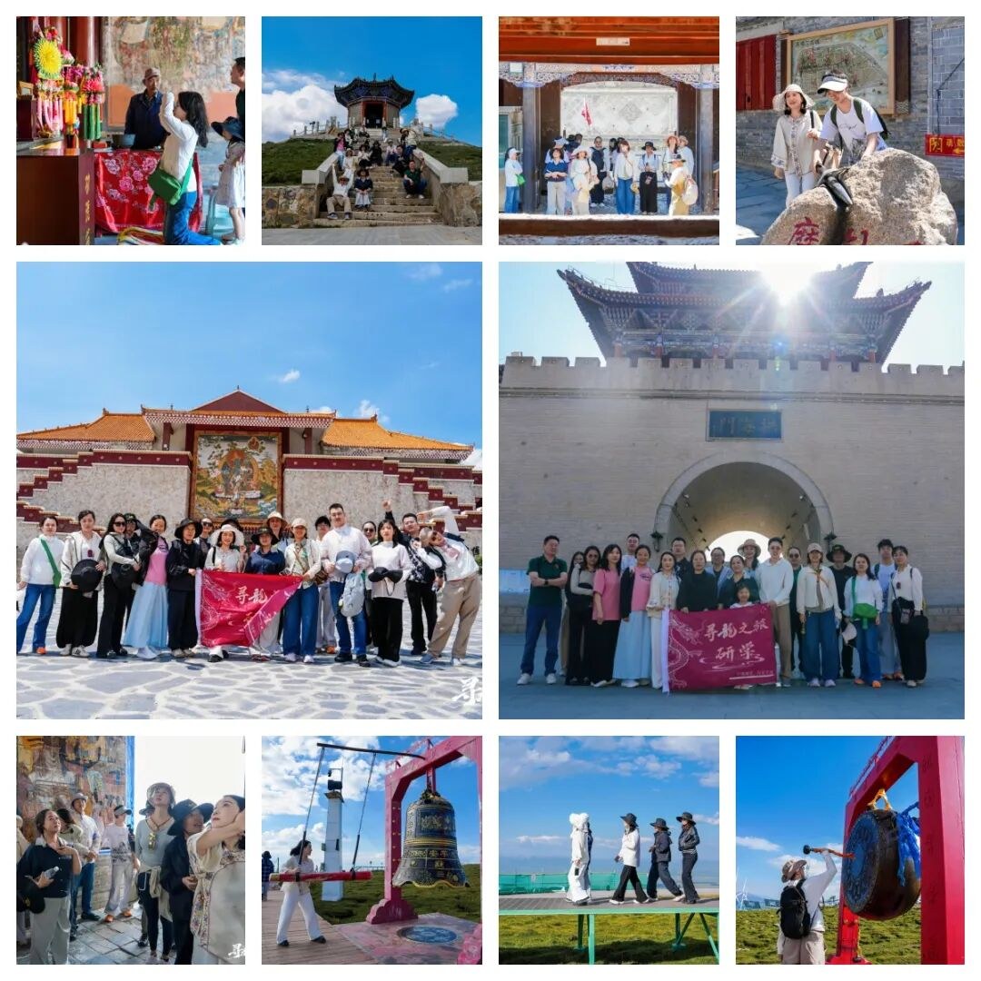 慧悦有道《寻龙之旅之北干龙研学》2605期西宁银川包头研学完美落幕