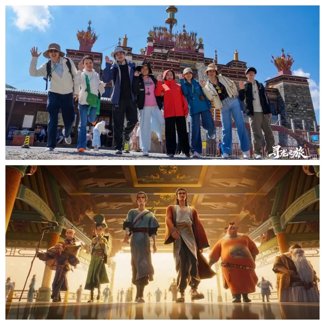 慧悦有道《寻龙之旅之北干龙研学》2605期西宁银川包头研学完美落幕