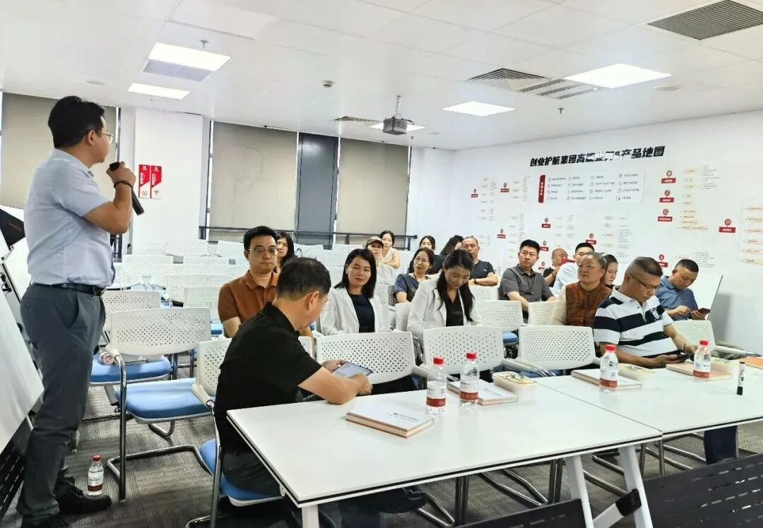 同光资本会长班8月11日走访创业护航集团:企业家标杆研学聚焦财税服务赛道