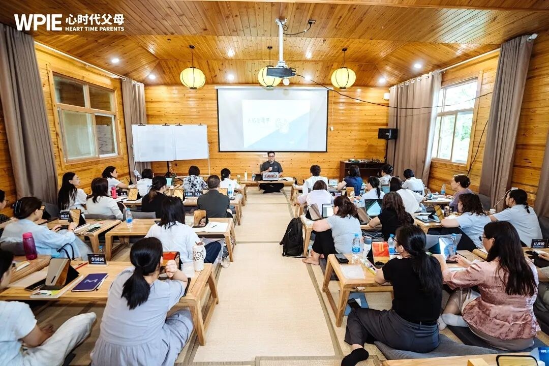 2026年8月10日心时代父母青少年心理学专业课第三期复盘:海勇老师那只停在半空的手