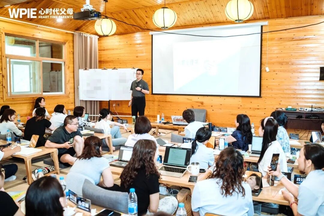 2026年8月10日心时代父母青少年心理学专业课第三期复盘:海勇老师那只停在半空的手