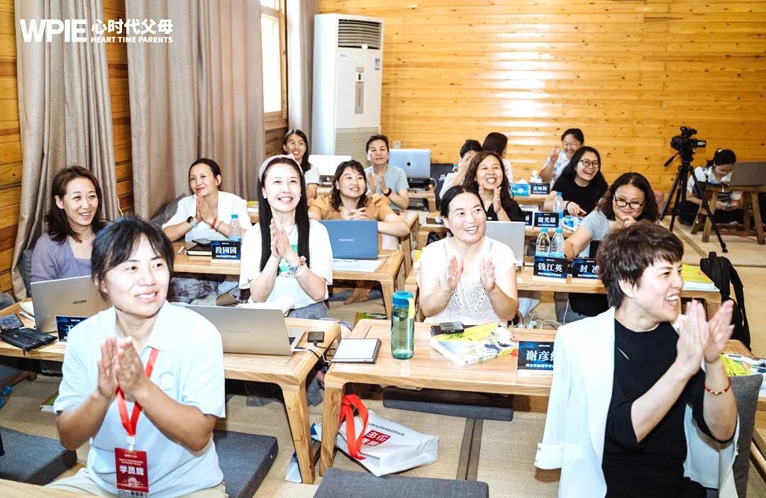 2026年8月10日心时代父母青少年心理学专业课第三期复盘:海勇老师那只停在半空的手