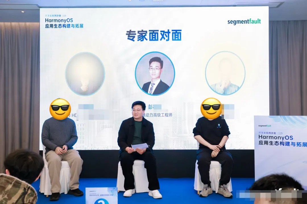 黑马程序员:双非本科进字节后仍焦虑,程序员如何把底气做出来