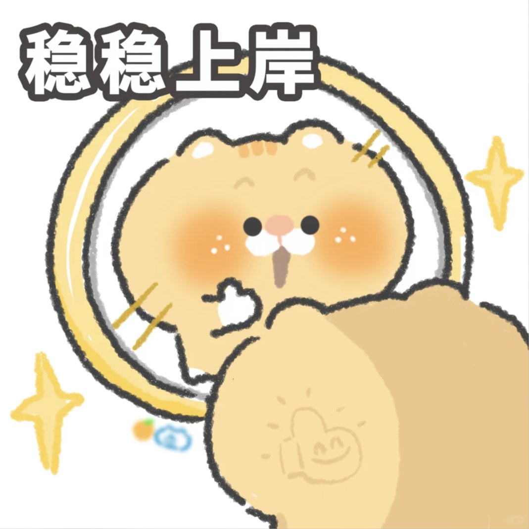 27考研初试时间预计12月19日至21日,江苏行知文都提醒这些节点别错过