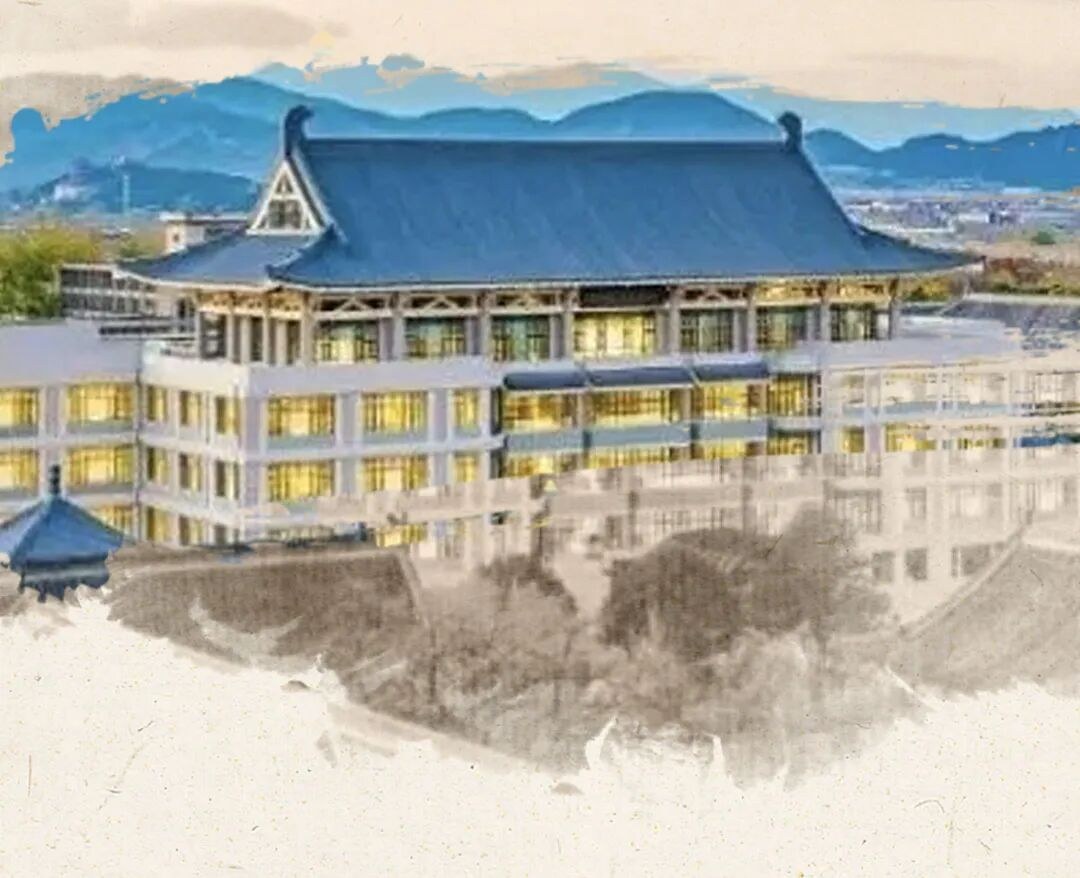 9月开班|北京大学“国学中的经营之道”高级研修班第二期招生简章