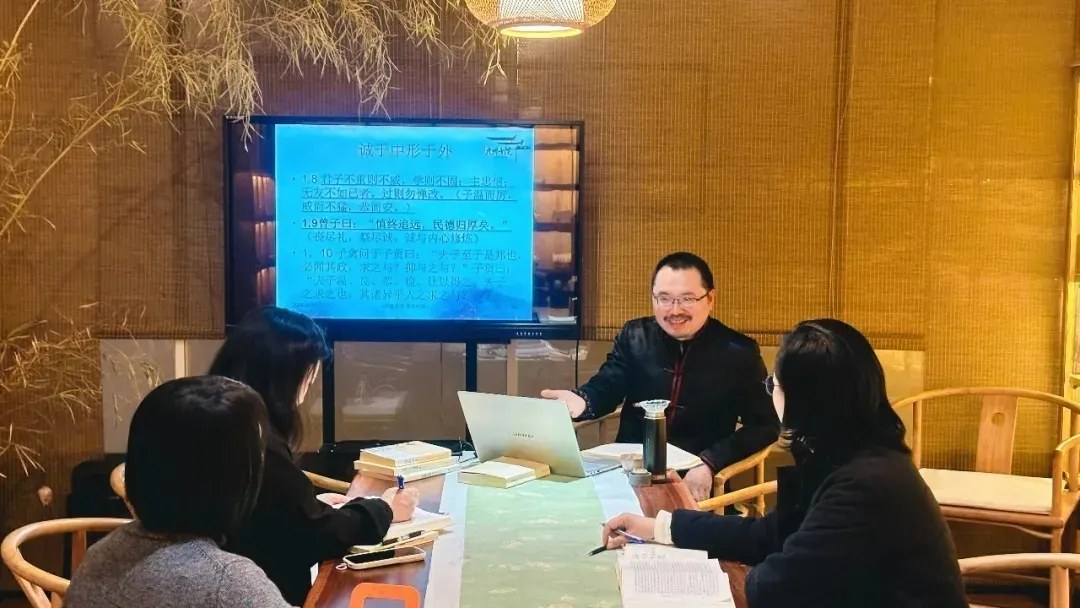 九州书院谭耀华《孟子》15讲8月8日已开课后每周六下午顾村公园滚动报名