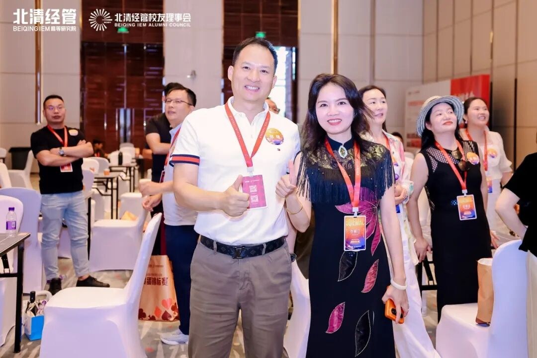 北清经管八月第二周教学活动纪实:掼蛋锦标赛、价值创新增长营、后EMBA游学与111班资本课同步开展