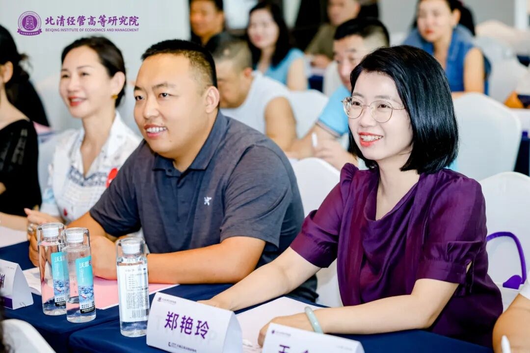 北清经管八月第二周教学活动纪实:掼蛋锦标赛、价值创新增长营、后EMBA游学与111班资本课同步开展