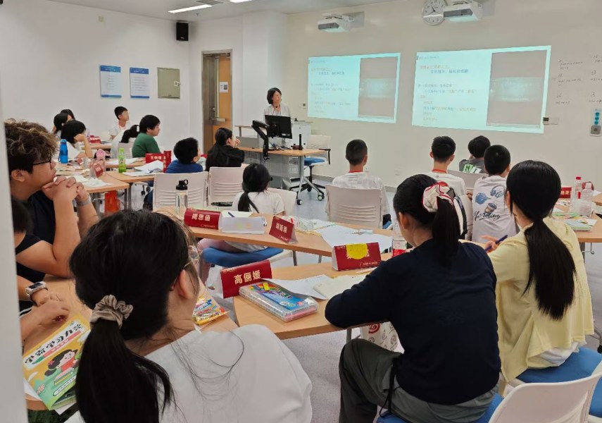 杨娟教授团队教研：美羊学习力北师大学霸学习力3天成长营8月14日至16日结营