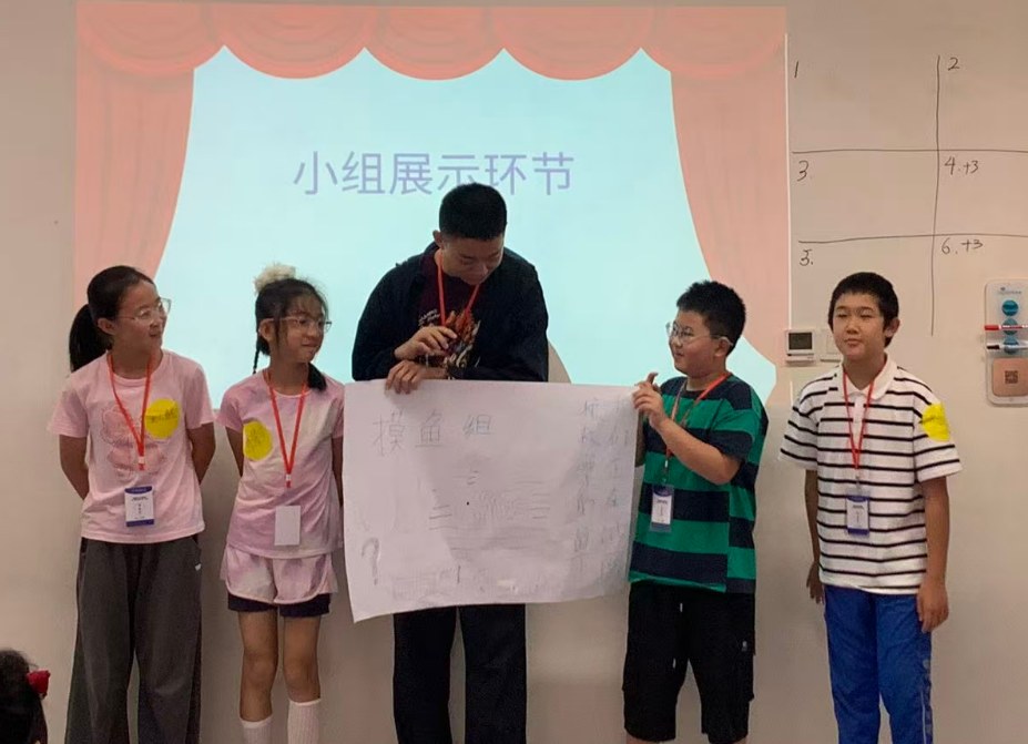 杨娟教授团队教研：美羊学习力北师大学霸学习力3天成长营8月14日至16日结营