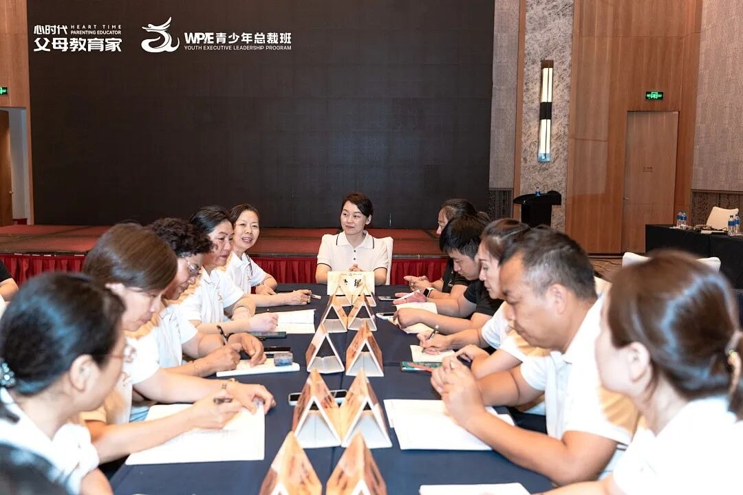 心时代父母青少年总裁班7天6晚陪伴纪实:海燕老师谈破执念、守正念与爱滋养