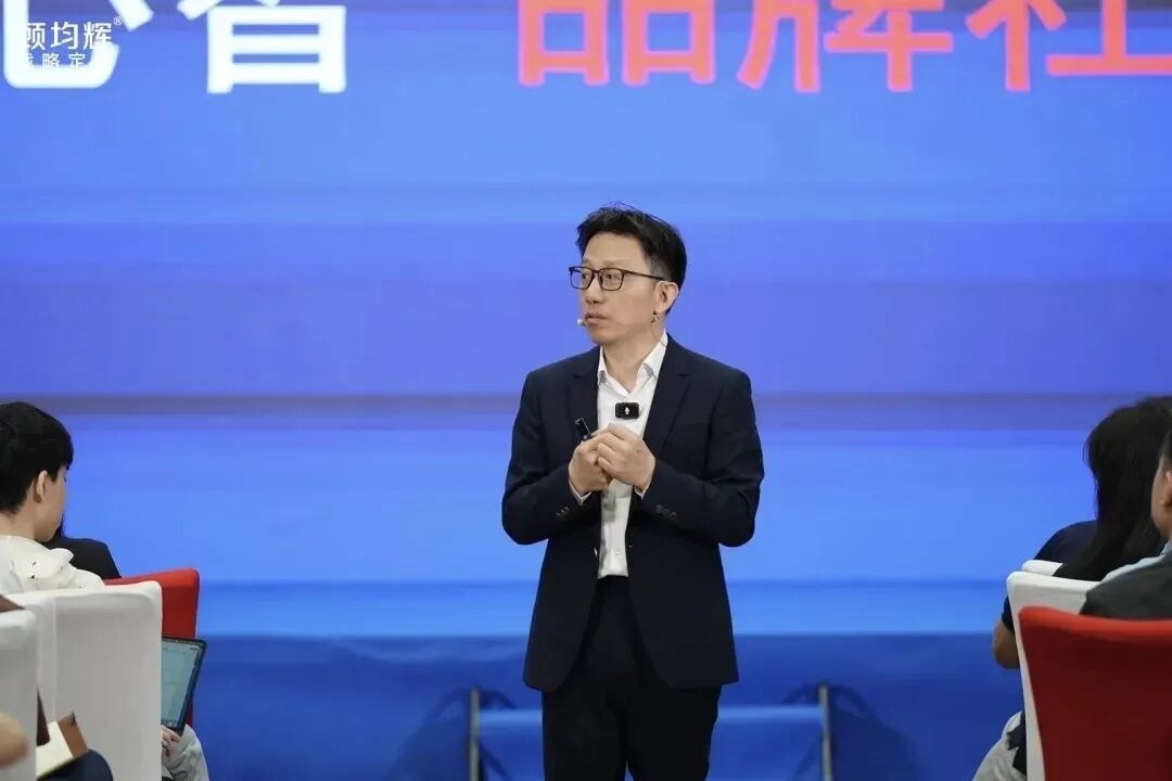 顾均辉线下课《战略定位落地实操》第196期9月5-7日深圳开班