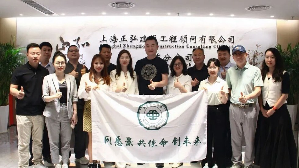 中山大学继续教育学院校友会月报（2026年7月）