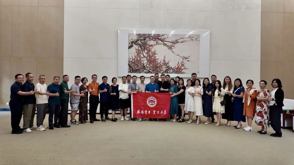 中山大学继续教育学院校友会月报（2026年7月）