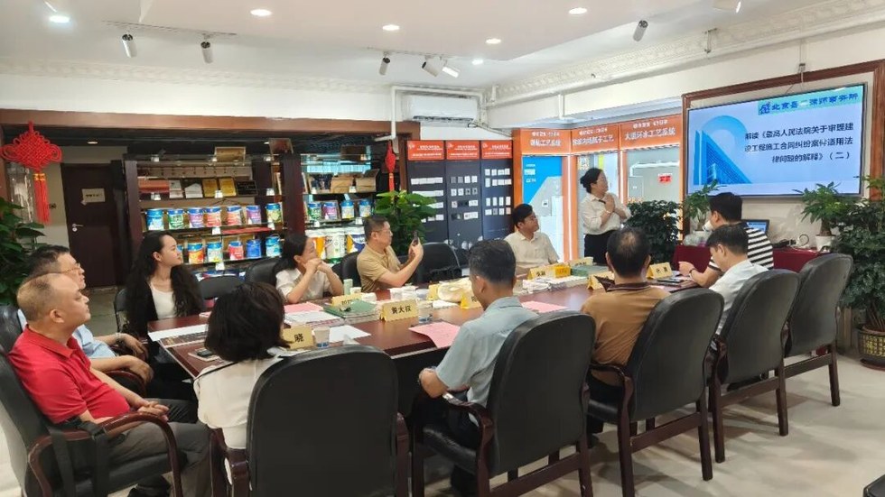 中山大学继续教育学院校友会月报（2026年7月）