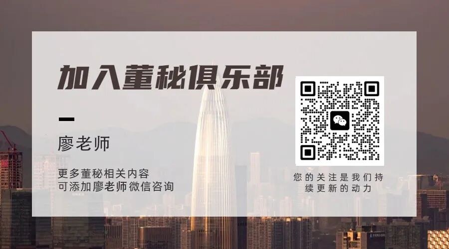 董秘俱乐部观察:芯原股份营收增长却亏损扩大,董秘投关沟通该怎么讲清楚?