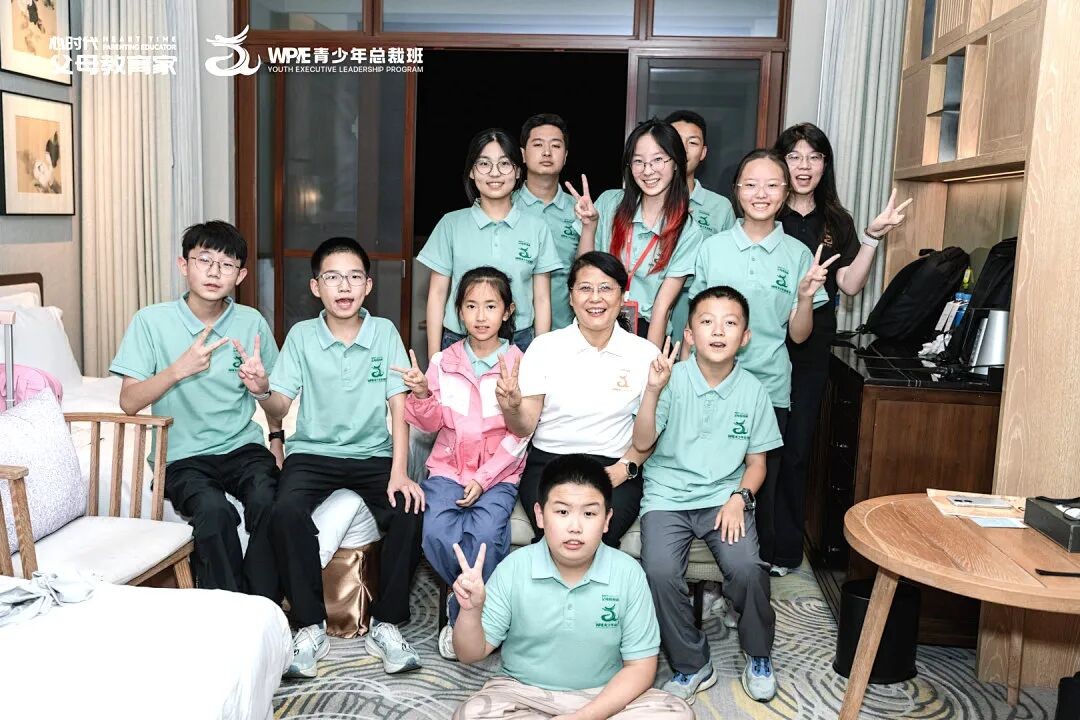 王建华老师揭秘心时代父母《青少年总裁班》：8岁也能听懂的商业思维与成长课堂