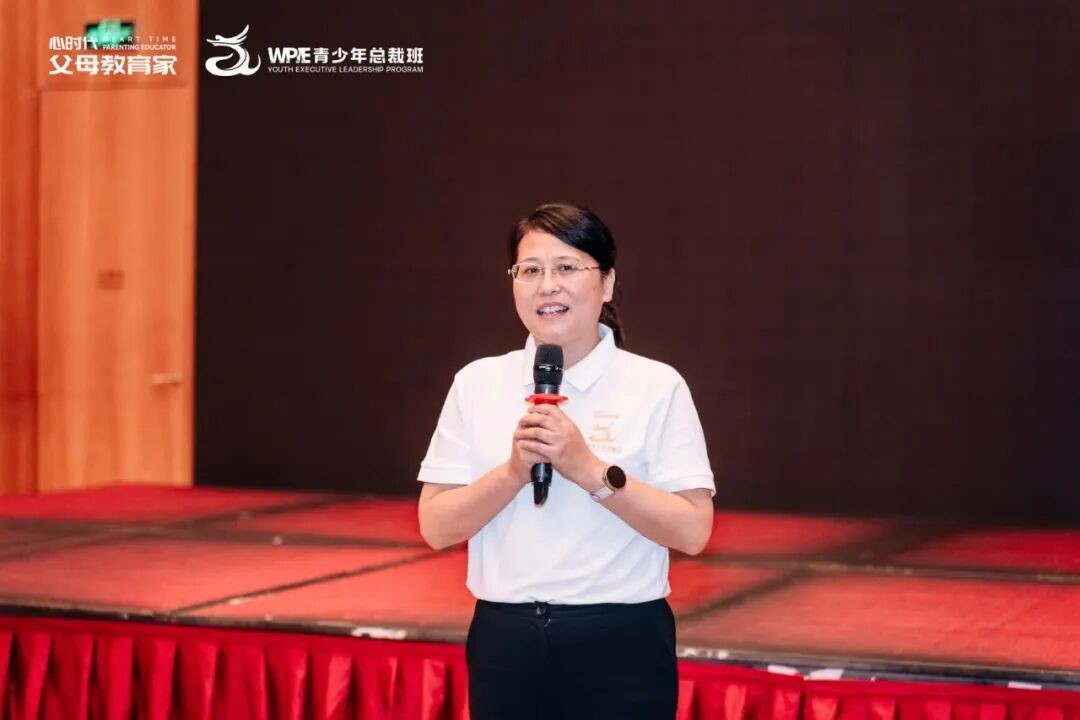 王建华老师揭秘心时代父母《青少年总裁班》：8岁也能听懂的商业思维与成长课堂