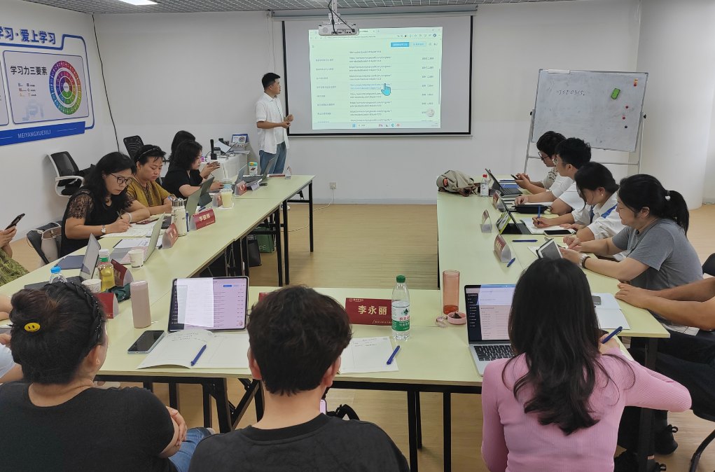 杨娟教授团队与马兰老师带教:美羊AI学习力系统第10期线下培训8月19-20日北京结营