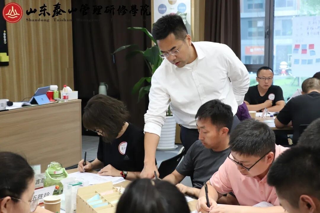 程广见主讲:泰山管理学院《AI驱动销售模式创新训练营》9月18-20日济南开课