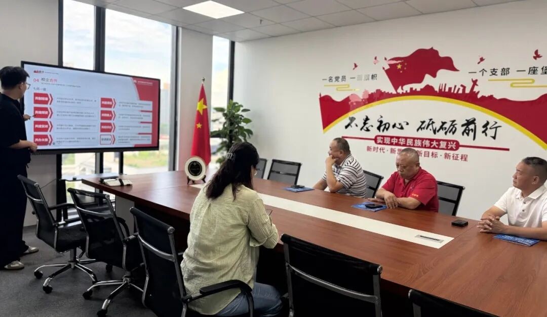 8月24日下午光明区交通运输协会莅临深圳市新能源汽车促进会走访交流