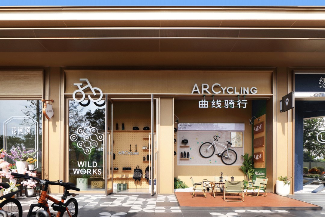 烩设计动态：ProA璞爱设计2026年3月呈现厦门建发·书香五缘书香森活里社区商业场景