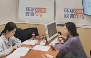 环球教育解读Common App 2025-26美本申请数据:27Fall标化和选校策略怎么调