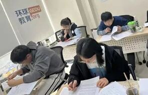 环球教育北京学校解读Common App最新美本申请数据:27Fall申请策略怎么调整