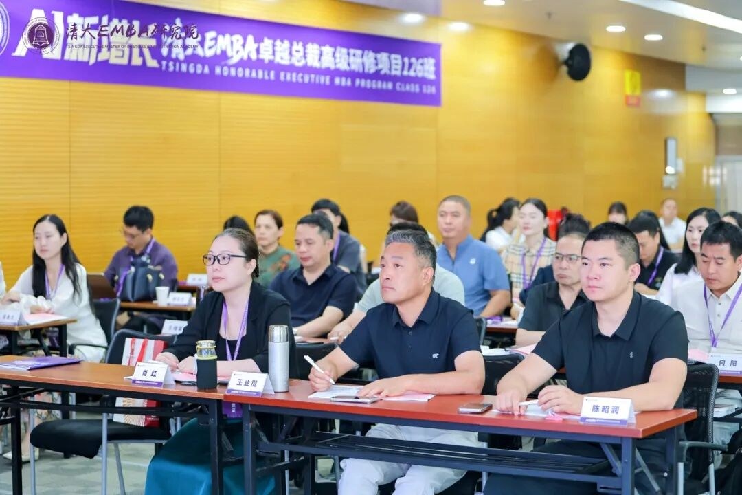 北清经管高等研究院清大EMBA126班AI专题大课纪实:向安玲、孙富春8月22日-23日在清华科技园授课