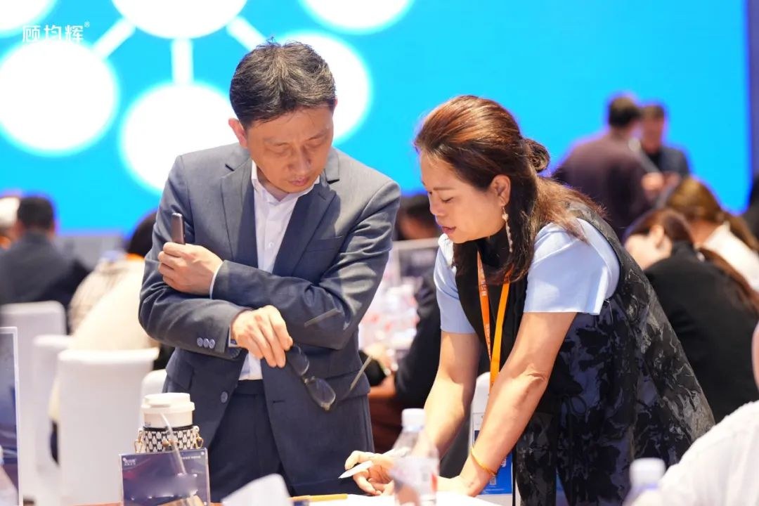 顾均辉线下课《战略定位沙龙会》9月10-12日苏州站首届开讲