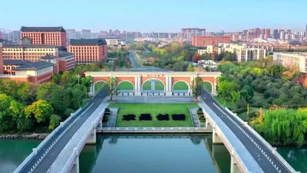 9月19-20日开学预告:浙江大学文化与商业高级研修班任剑涛辛杰讲文明纵深商业新局