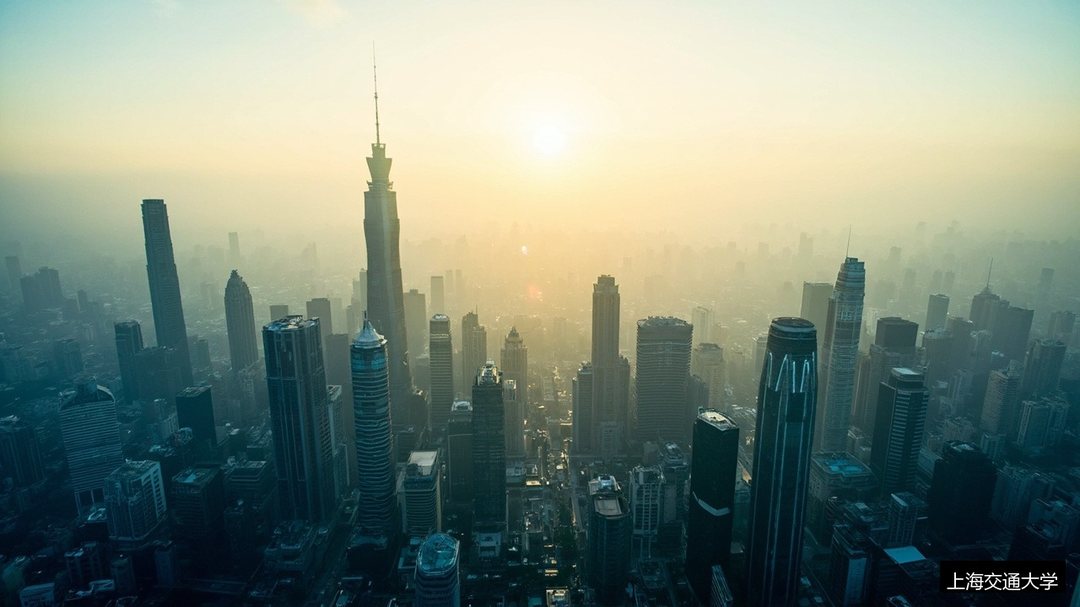 中国宏观经济形势怎么看?上海交通大学金融市场趋势研判与实战交易研修班解析