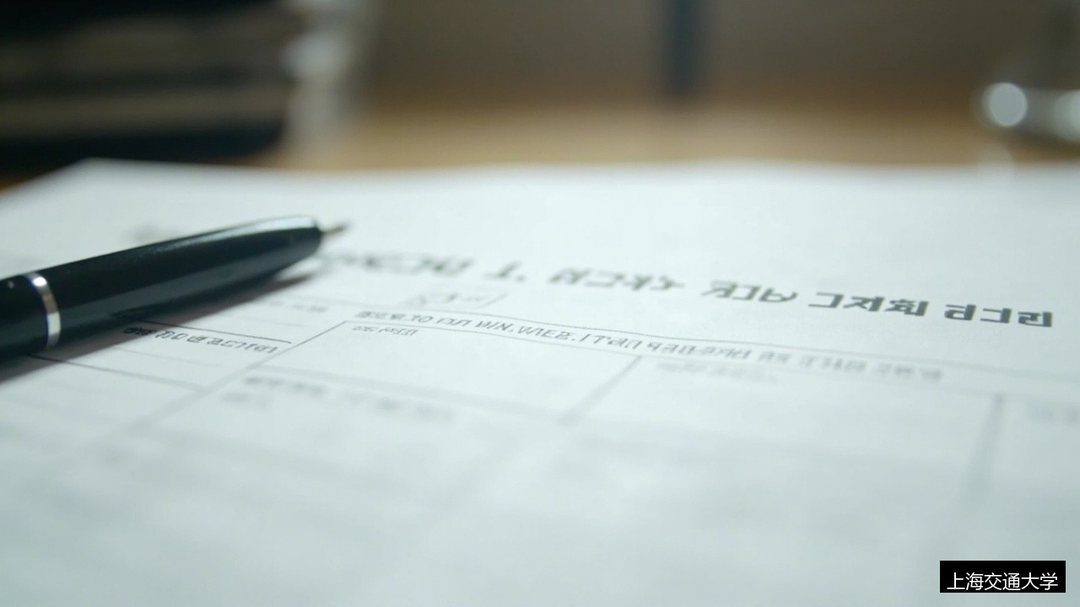 生活美学研修班报名审核严格吗?上海交大报名流程详解