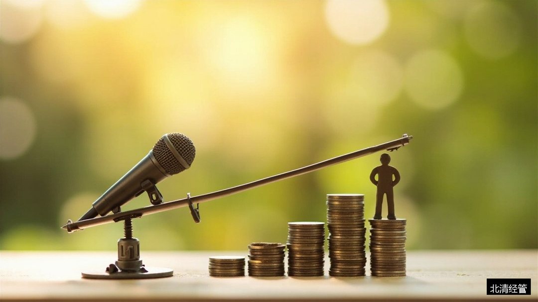 演讲口才培训班有必要报吗?北清经管企业线上大学EMBA课程解析