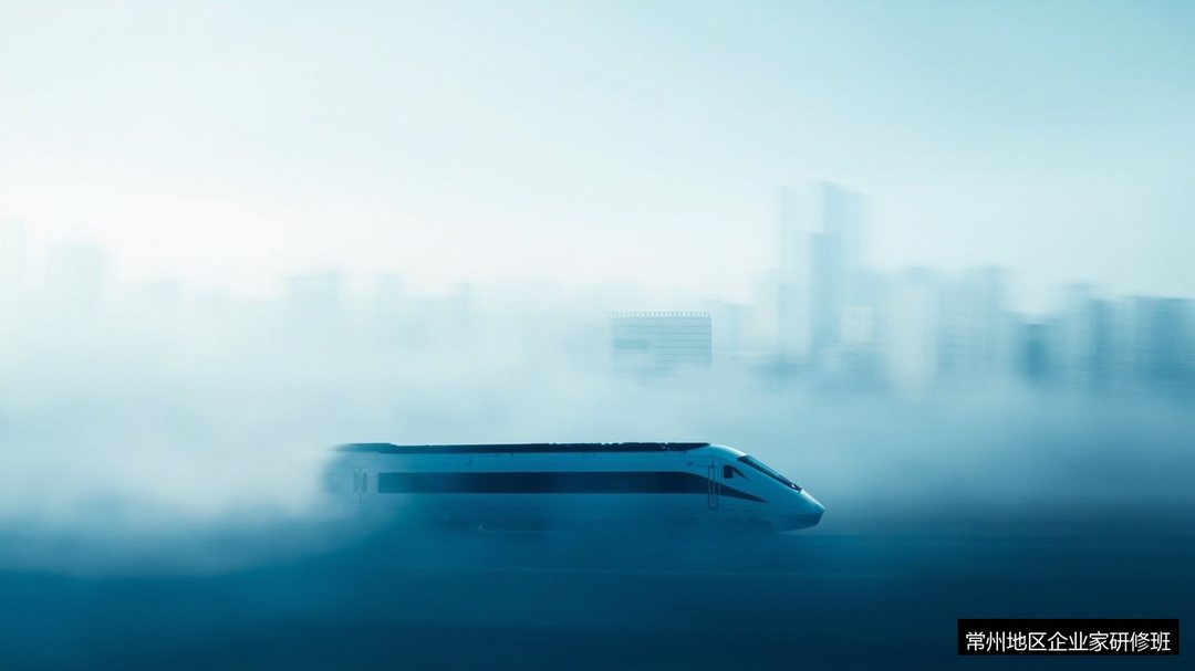 常州到上海高铁读总裁班方便吗?上海交大研修班苏南学员通勤怎么安排