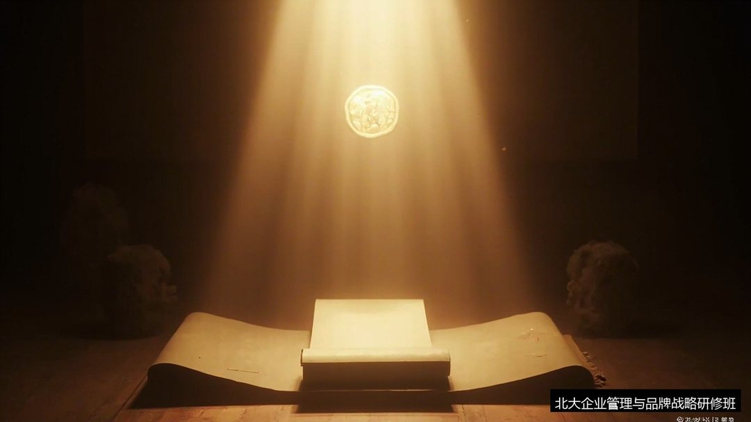 北京大学继续教育结业证书怎么拿？企业管理与品牌战略高级研修班颁证说明