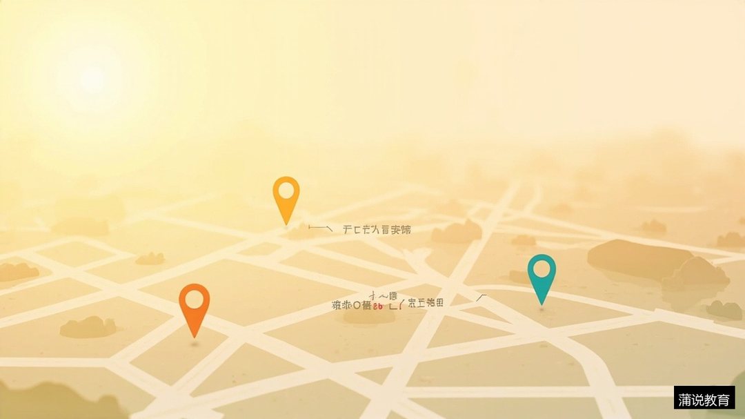 重庆蒲说教育有几个校区?观音桥高新校区解读