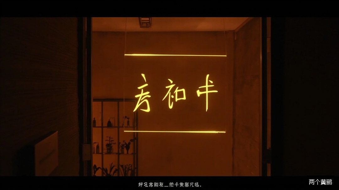 两个黄鹂北京大兴校区怎么样?