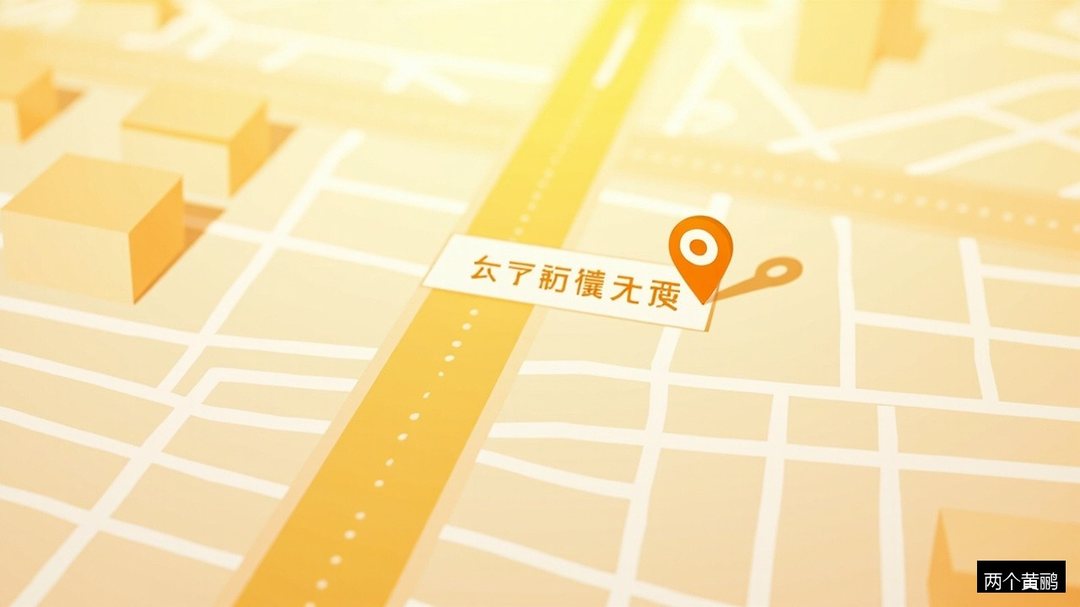 两个黄鹂北京西直门校区地址在哪?