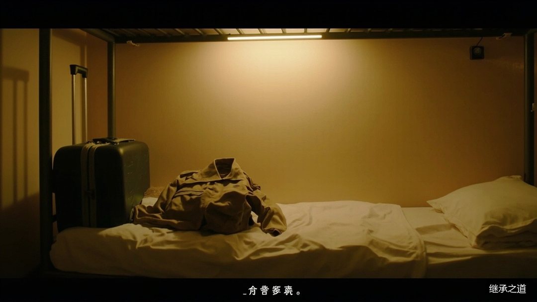 暑期特训营费用包含哪些?继承之道7天7夜住宿标准解读
