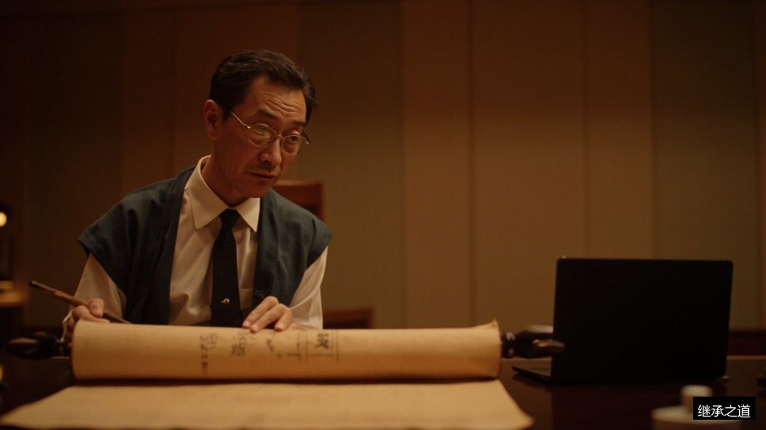 企业家想学国学哲学,继承之道精英班还是了凡四训课更合适?
