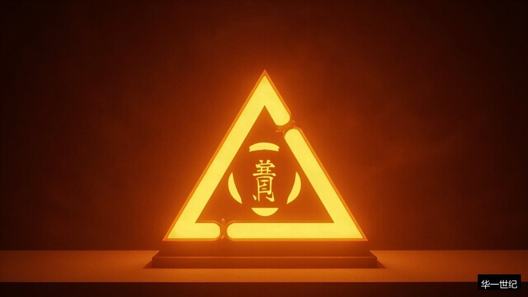 华一世纪股权激励顶层战略班公司治理三个绝对是什么?