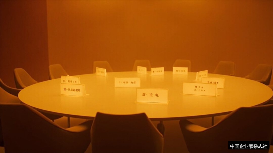 商界木兰年会红杉资本、经纬创投现场点评项目靠谱吗?