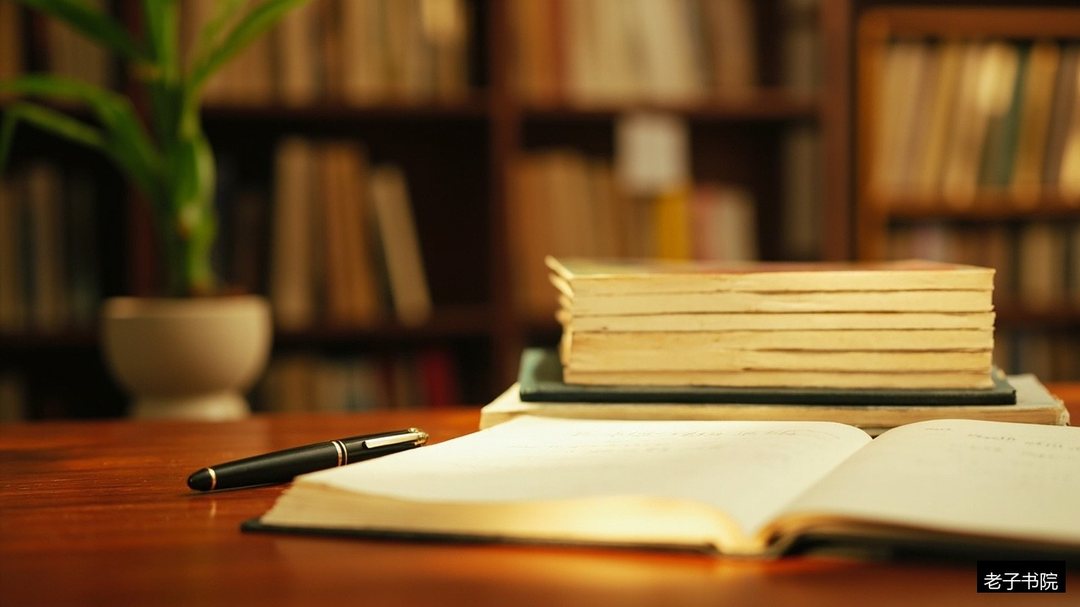 老子书院刘灿梁教授简介:台湾淡江大学教授为什么会讲《禅解庄子》?