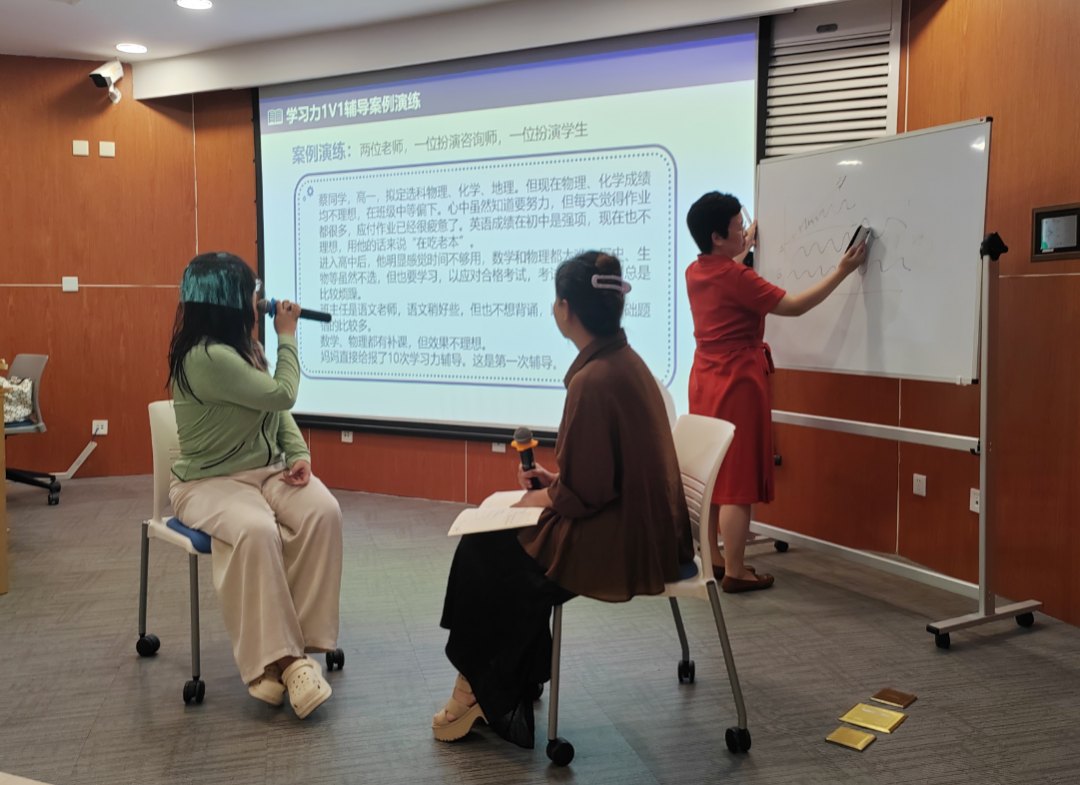 杨娟、张玉梅、马兰 美羊学习力北师大学习力指导师线下培训2026年8月14日至16日圆满结束