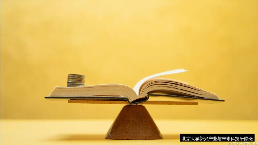 6980元3天全场最低价AI班值得读吗?北京大学AI赋能企业高质量发展实战研修班学费课