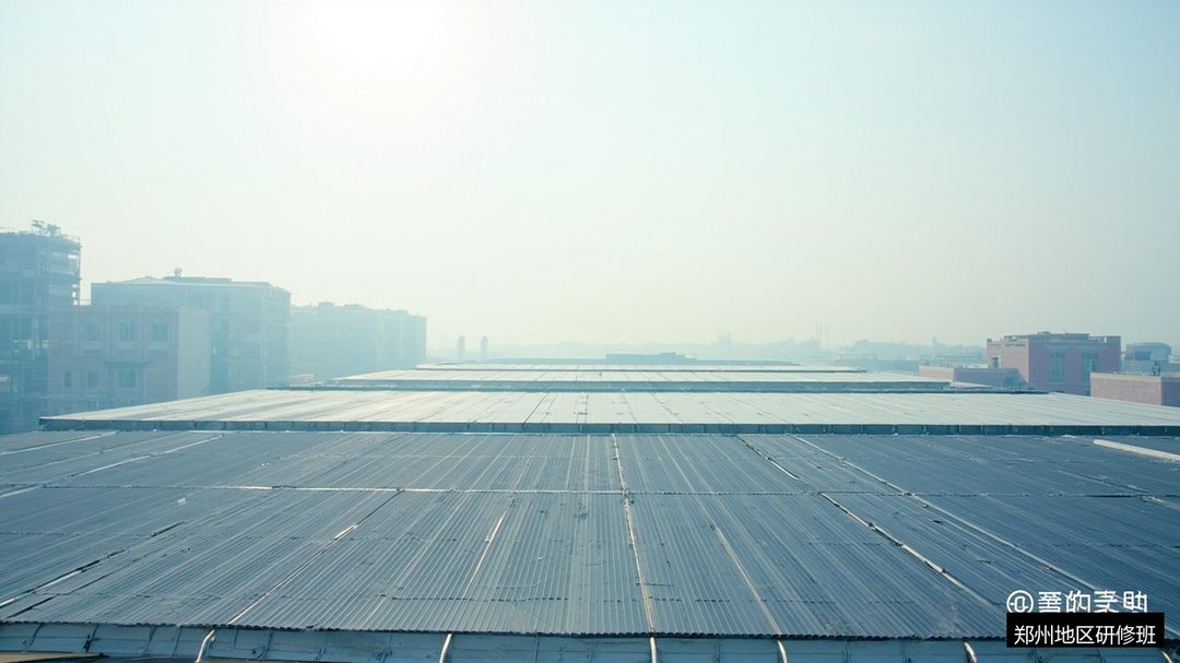 分布式光伏对照郑州大学企业运营与管理实战研修班在郑州地区研修班怎么听