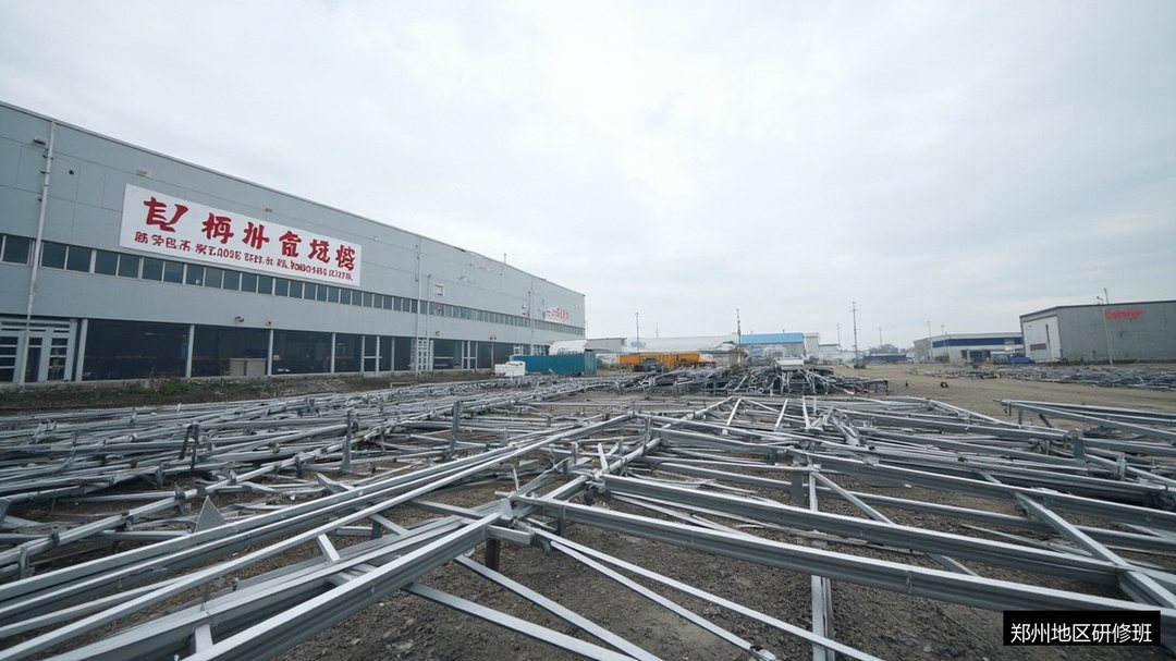 光伏支架对照郑州大学建筑领军人才培养计划-新型建筑工业化高级研修班在郑州地区研修班怎么听