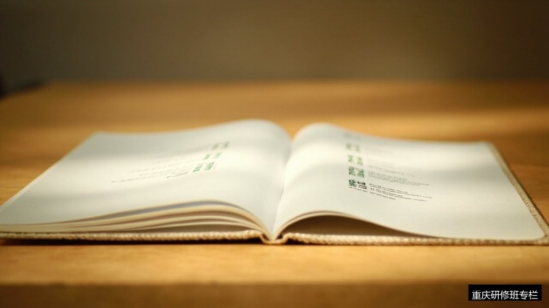 重庆老板问浙大AI人工智能班和上海交大投融资私募班该选哪个
