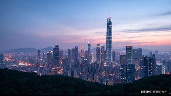 北京大学商业地产EMBA总裁研修班怎么样？深圳房企老板真实评价
